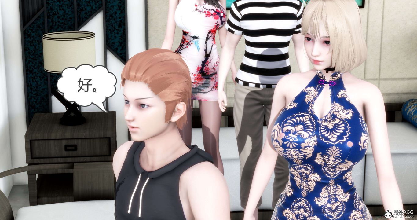 [3D]媽媽和女友是仇敵的性奴第20章【第2話】