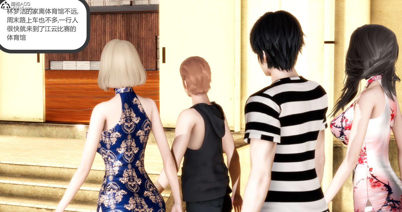 [3D]妈妈和女友是仇敌的性奴第20章【第2话】