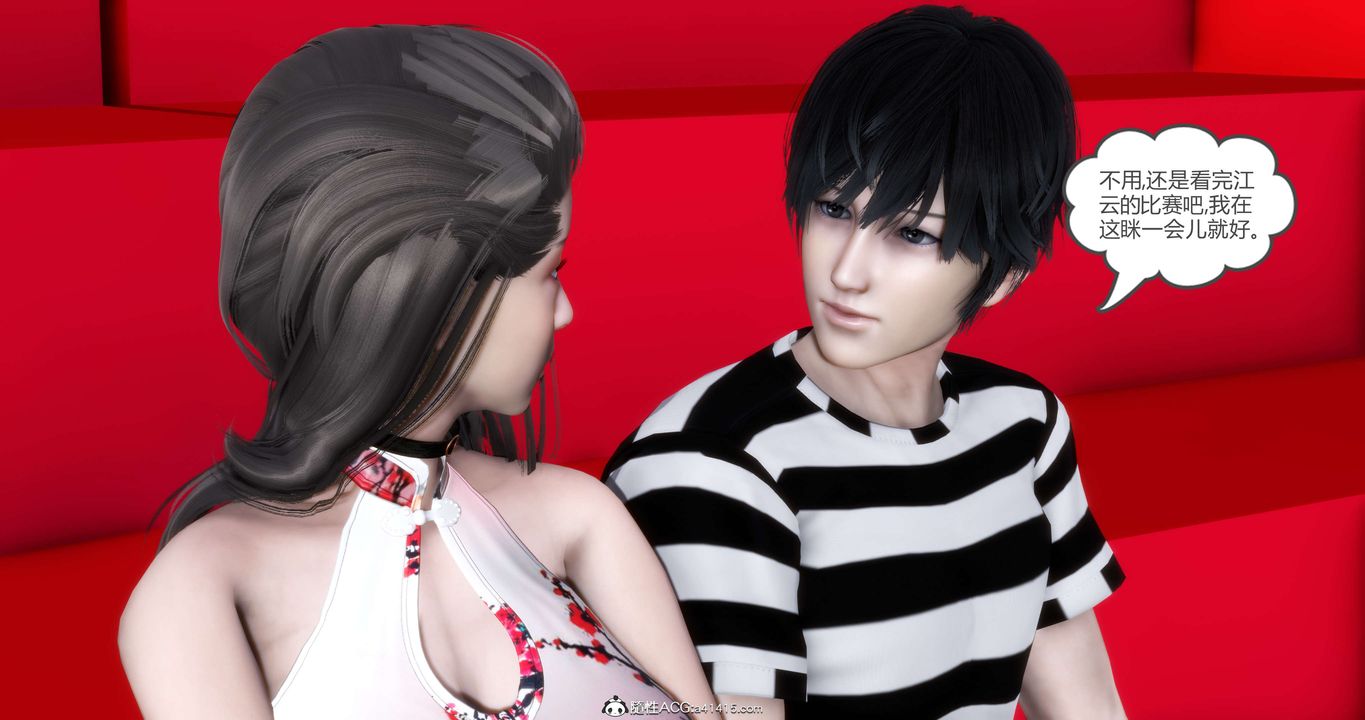 [3D]媽媽和女友是仇敵的性奴第20章【第3話】