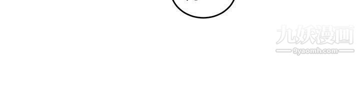 前男友前女友最終話