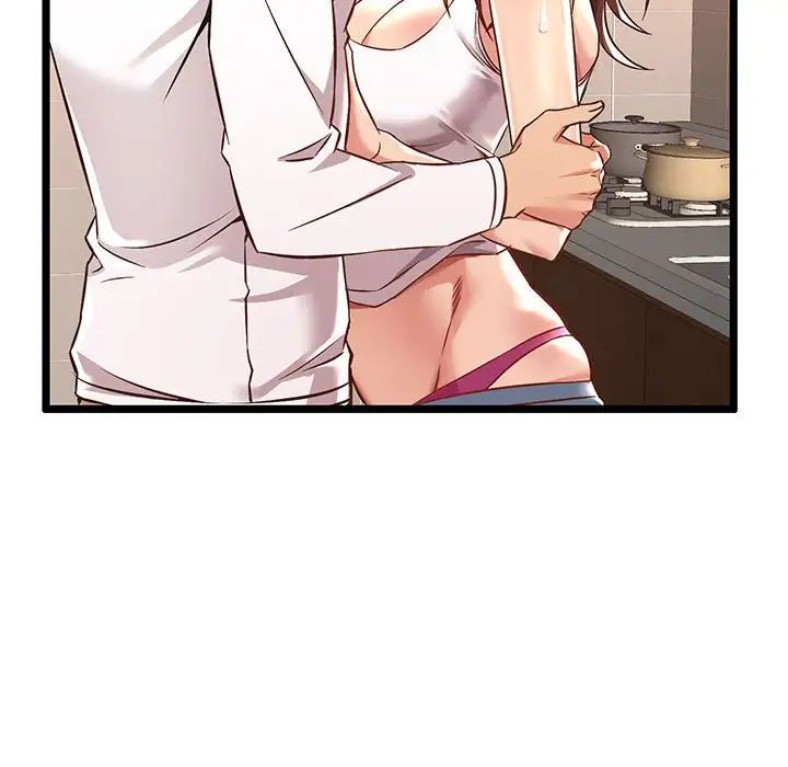 蚂蚁地狱第3话