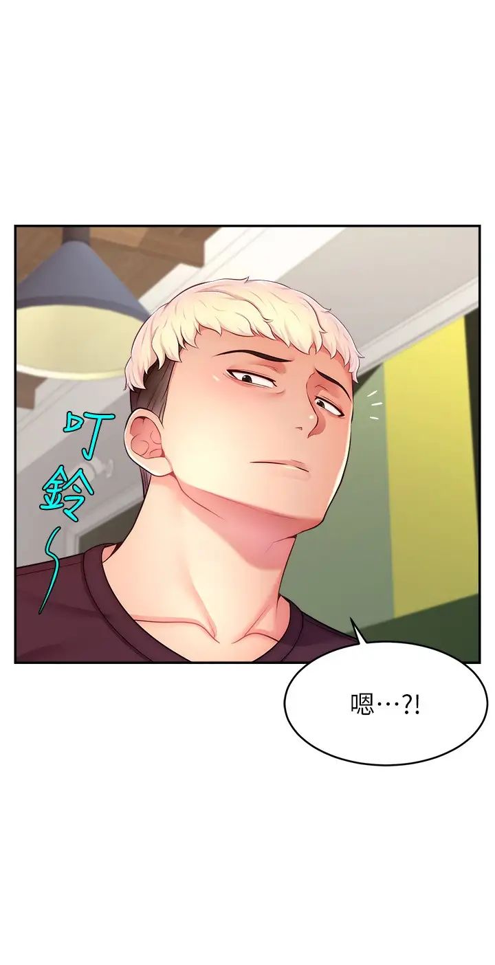 直播主的流量密码第16话-我热身好瞭，直接上吧