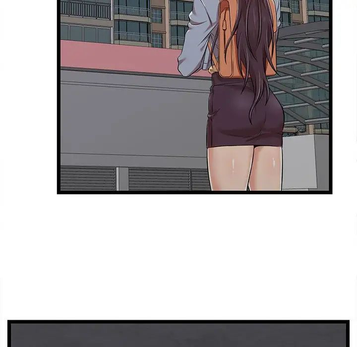 蚂蚁地狱第3话