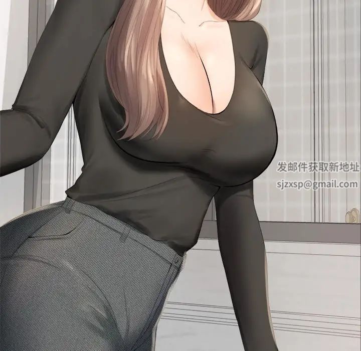 背叛的开始第1话