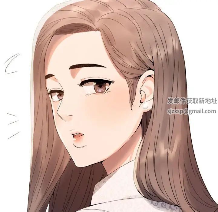 背叛的开始第1话