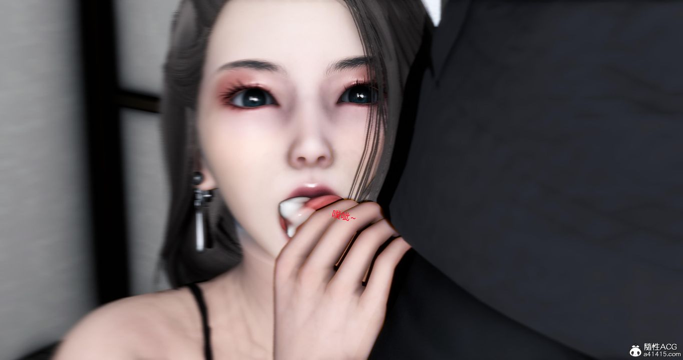 [3D]妈妈和女友是仇敌的性奴第21章【第3话】