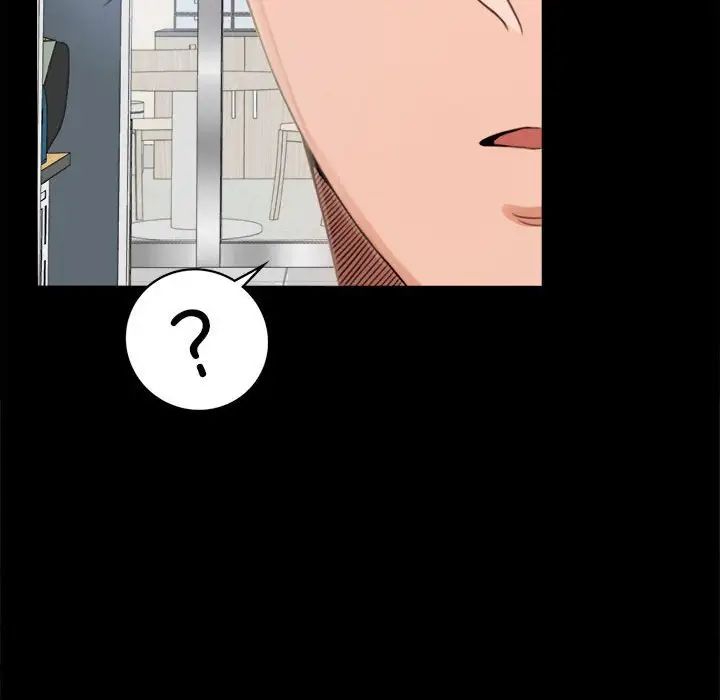 背叛的开始第1话