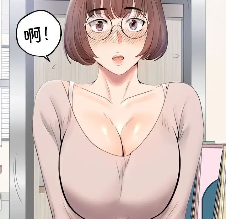 背叛的开始第1话