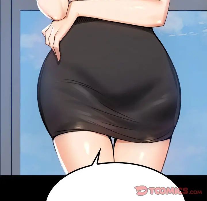 背叛的开始第1話