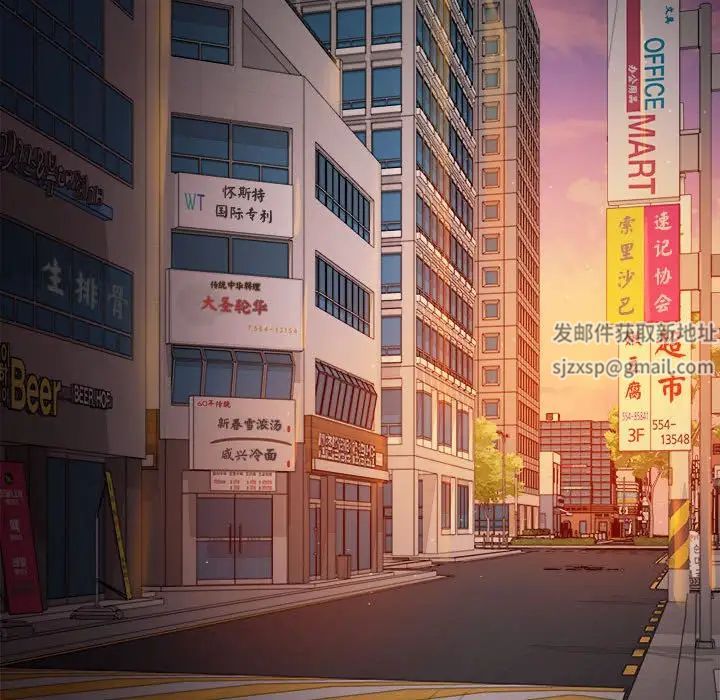 背叛的开始第1话