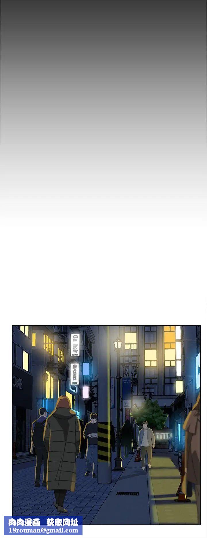 她的高跟鞋第82话-宥娜开始行动