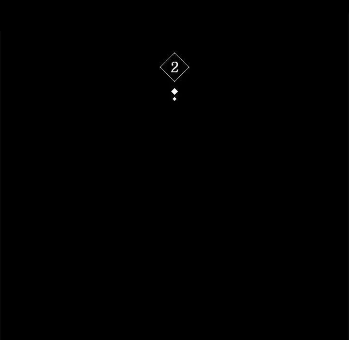 背叛的开始第2話