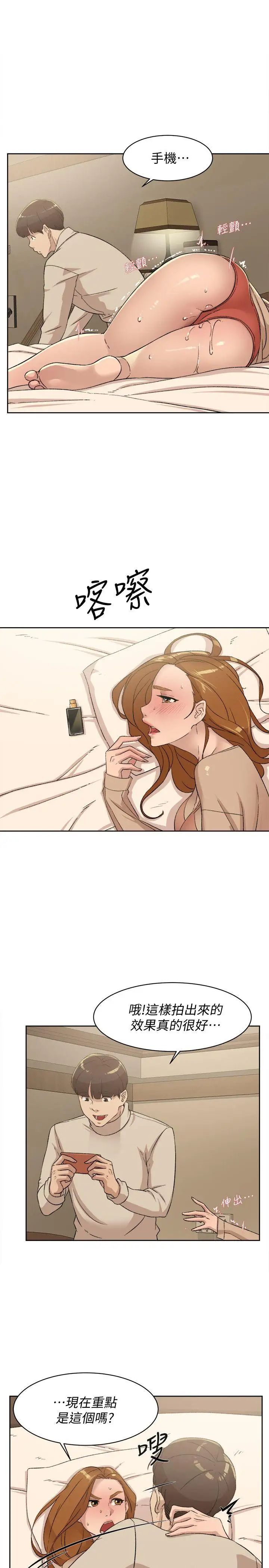 她的高跟鞋第84話-快用你的那裡讓我高潮