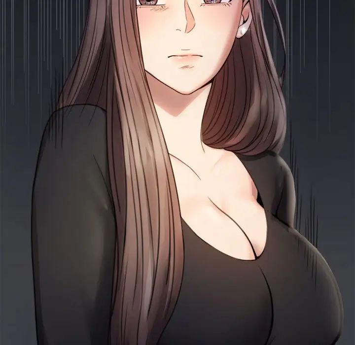 背叛的开始第2話