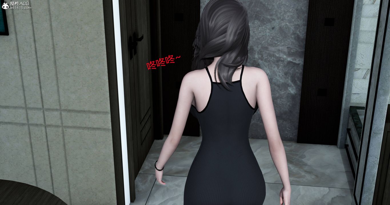 [3D]妈妈和女友是仇敌的性奴第22章【第1话】