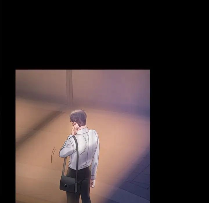 背叛的开始第2话