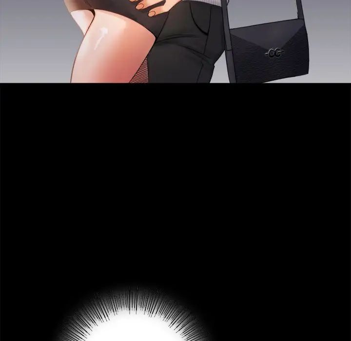 背叛的开始第2话