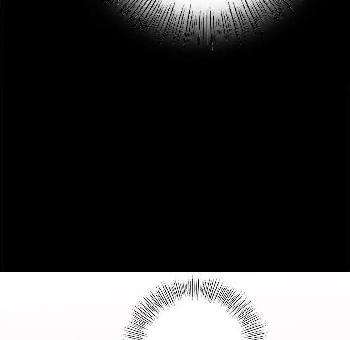 背叛的开始第2话