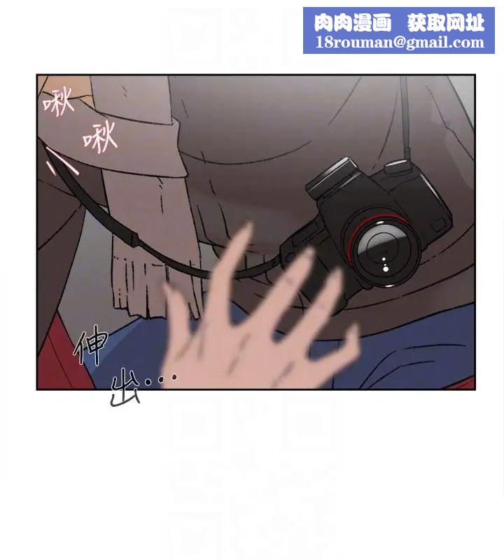 她的高跟鞋第86话-先嚐一下才有灵感