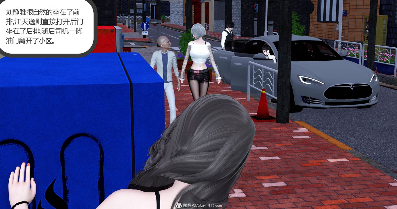 [3D]妈妈和女友是仇敌的性奴第22章【第2话】