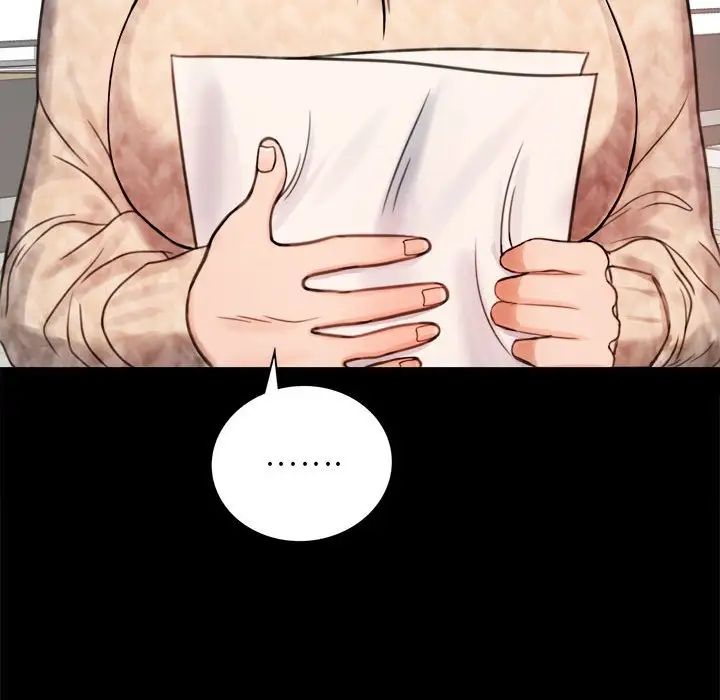 背叛的开始第2话