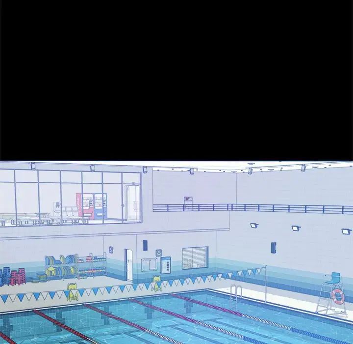 背叛的开始第3話