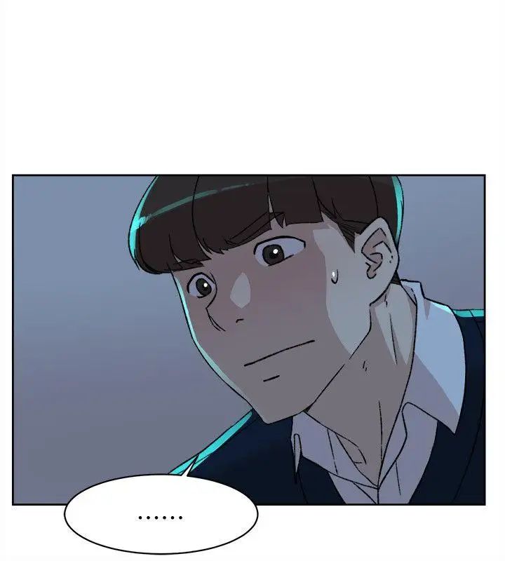 她的高跟鞋第92话-半夜的公司休息室内…