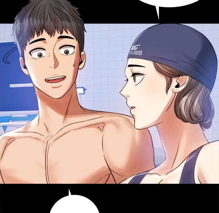 背叛的开始第3話