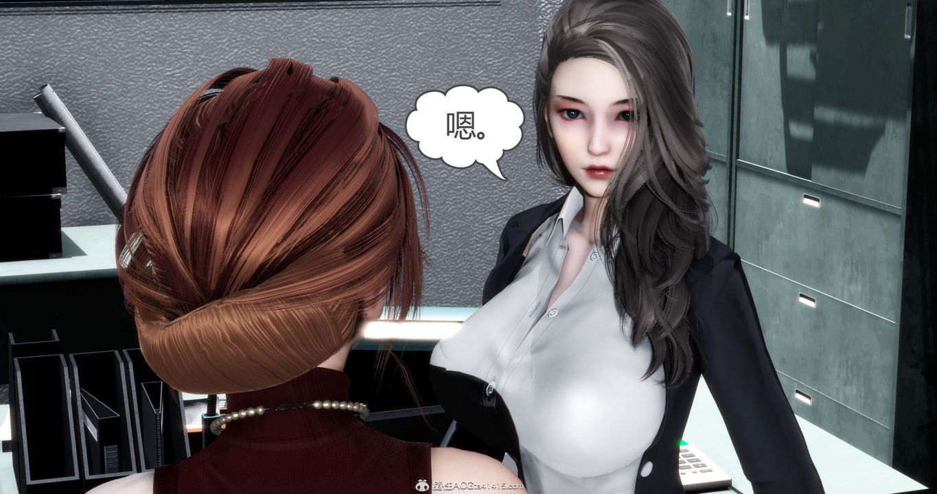 [3D]媽媽和女友是仇敵的性奴第23章【第1話】