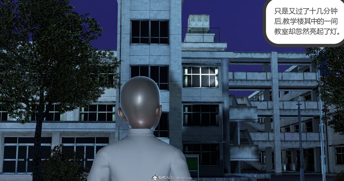 [3D]妈妈和女友是仇敌的性奴第23章【第2话】