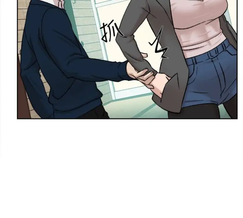 她的高跟鞋第94話-世潤的真心