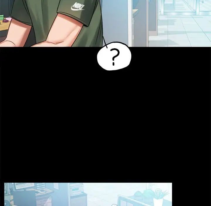 背叛的开始第4话