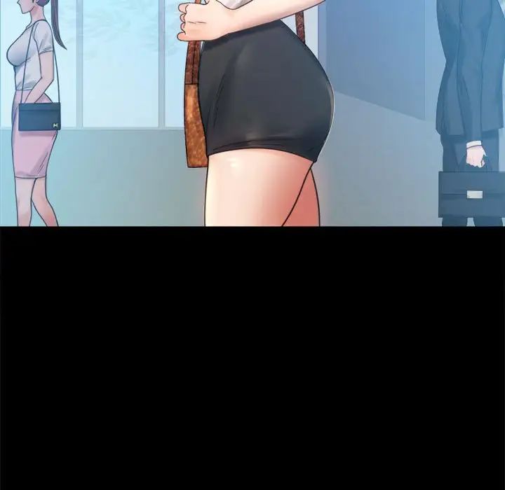 背叛的开始第4话