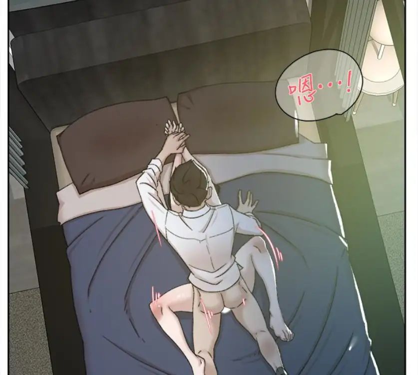 她的高跟鞋第94话-世润的真心