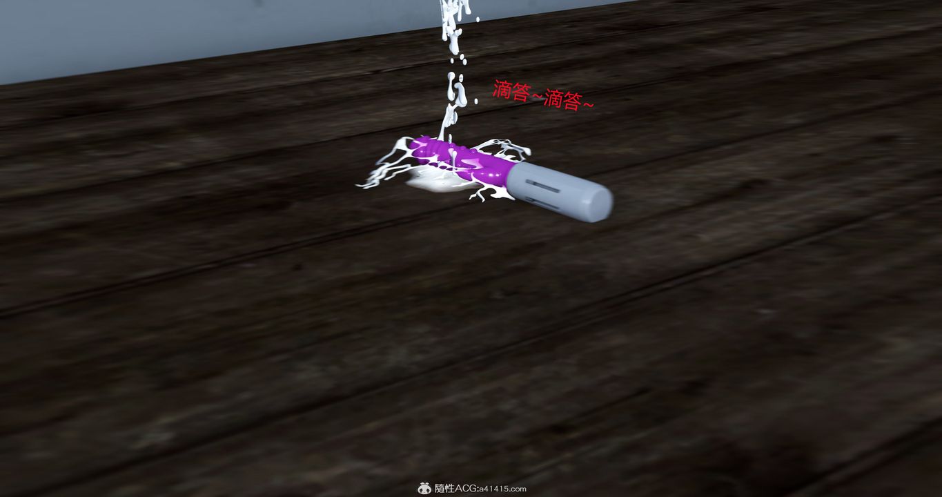 [3D]妈妈和女友是仇敌的性奴第23章【第2话】