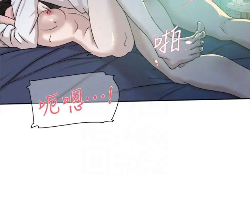 她的高跟鞋第94话-世润的真心