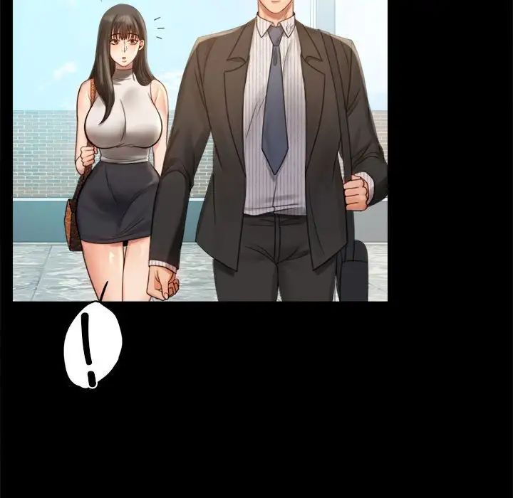 背叛的开始第4话