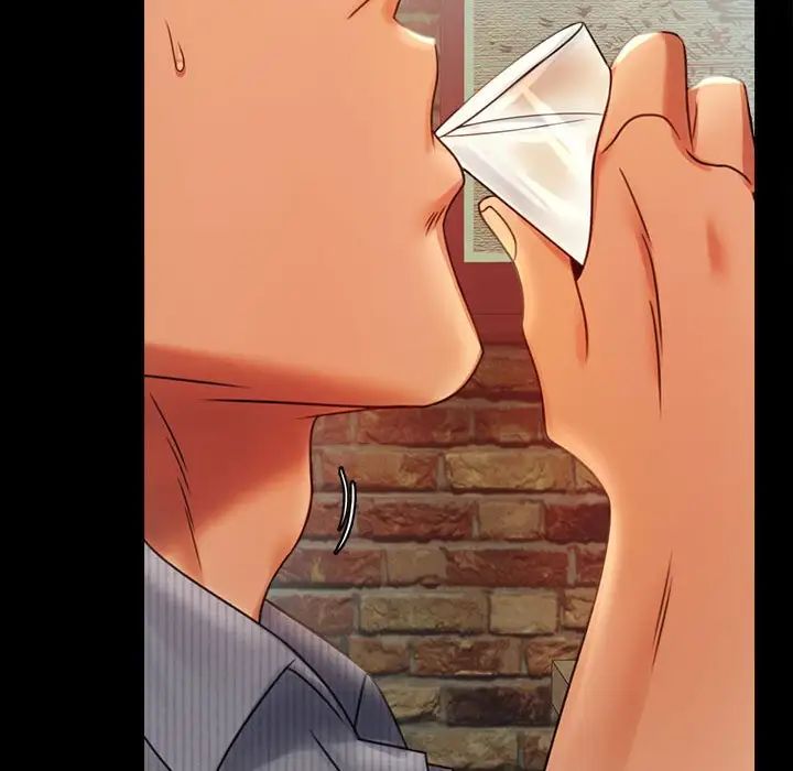 背叛的开始第4話