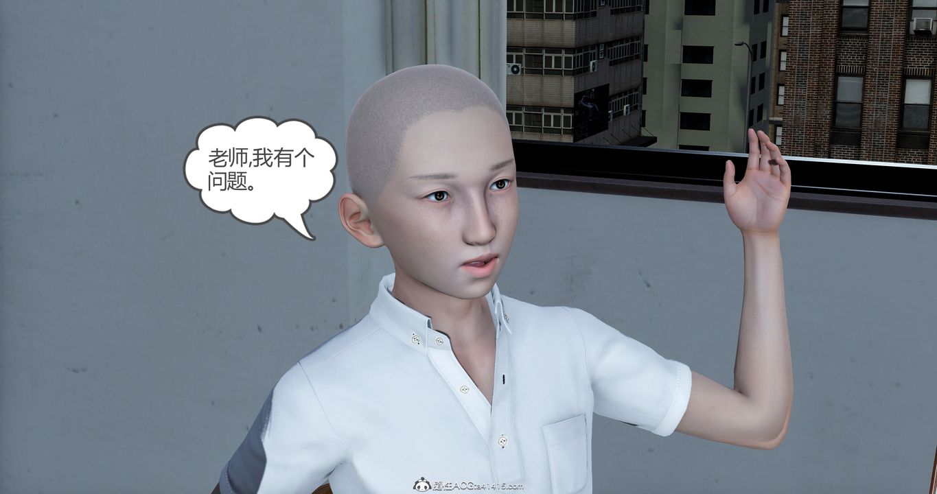 [3D]妈妈和女友是仇敌的性奴第23章【第3话】