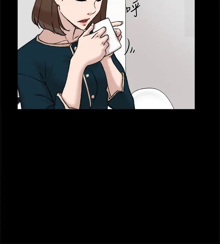 她的高跟鞋第95话-用身体换来的机会