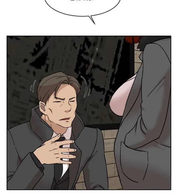 她的高跟鞋第95话-用身体换来的机会