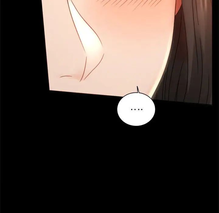 背叛的开始第5话