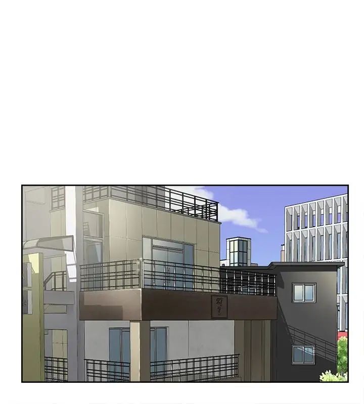 她的高跟鞋第97话-世润的把柄