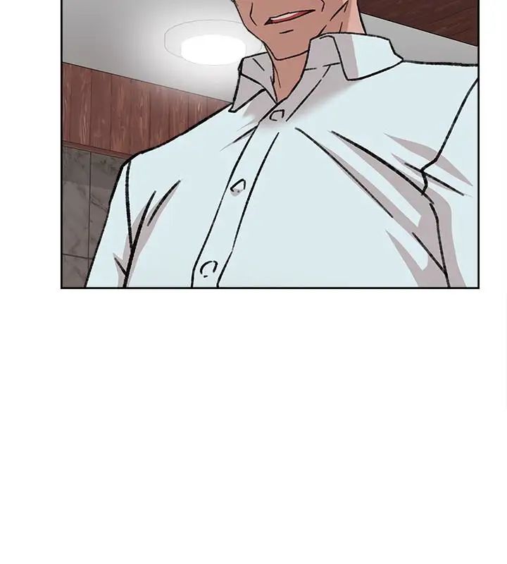 她的高跟鞋第99話-被藝瑟逮個正著的兩人