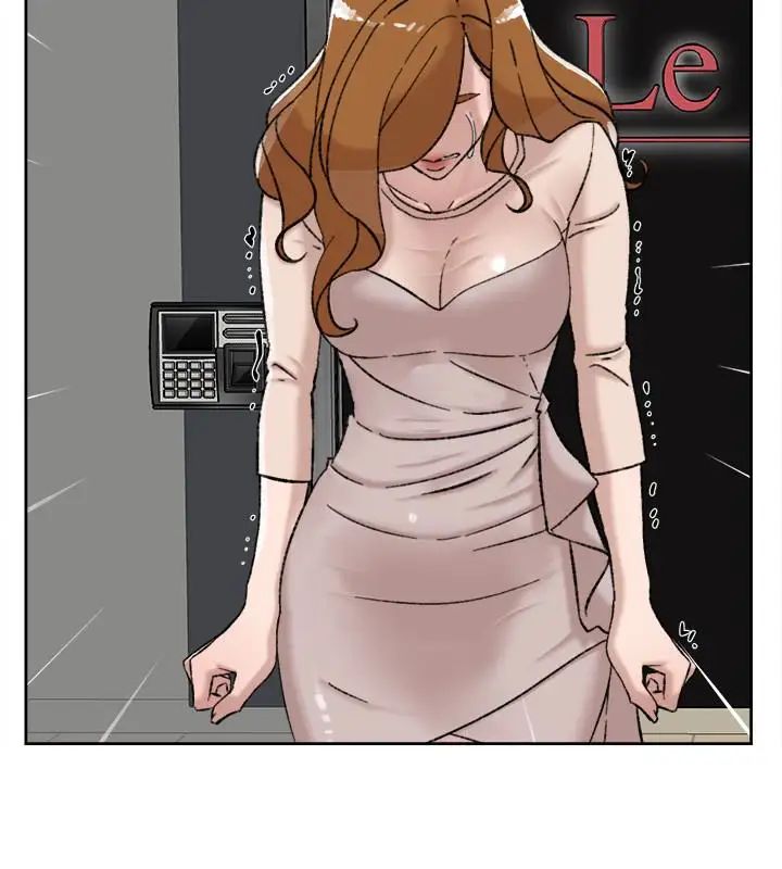 她的高跟鞋第100话-想洩慾就认真一点!