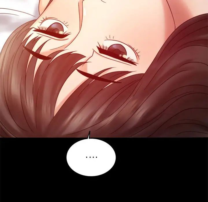 背叛的开始第5话