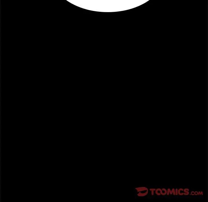 背叛的开始第6话