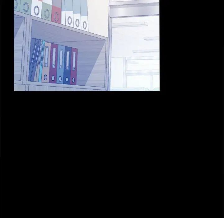 背叛的开始第6话