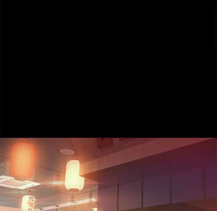 背叛的开始第6话