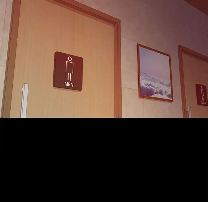 背叛的开始第6话